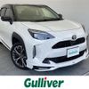 toyota yaris-cross 2022 -TOYOTA--Yaris Cross 5BA-MXPB10--MXPB10-2017695---TOYOTA--Yaris Cross 5BA-MXPB10--MXPB10-2017695- image 1