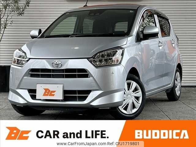 toyota pixis-epoch 2018 CFJ1719801 image 1