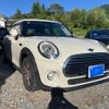 mini mini-others 2016 CFJ1674042 image 3