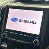 subaru forester 2018 quick_quick_SK9_SK9-005174 image 4