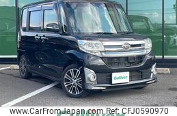 daihatsu tanto 2016 -DAIHATSU--Tanto DBA-LA600S--LA600S-0339513---DAIHATSU--Tanto DBA-LA600S--LA600S-0339513-