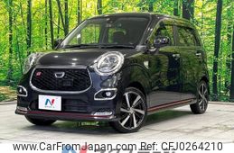 daihatsu cast 2015 -DAIHATSU--Cast DBA-LA250S--LA250S-0015949---DAIHATSU--Cast DBA-LA250S--LA250S-0015949-