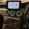 mercedes-benz c-class 2017 CFJ1800412 image 5