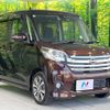 nissan dayz-roox 2016 quick_quick_B21A_B21A-0230446 image 16