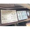 volkswagen golf-variant 2015 CFJ1509339 image 24