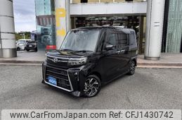 daihatsu tanto 2023 -DAIHATSU--Tanto 5BA-LA650S--LA650S-0344433---DAIHATSU--Tanto 5BA-LA650S--LA650S-0344433-
