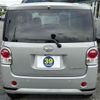 daihatsu move-canbus 2019 CFJ1567702 image 2