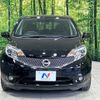 nissan note 2015 -NISSAN--Note DBA-E12--E12-358588---NISSAN--Note DBA-E12--E12-358588- image 15