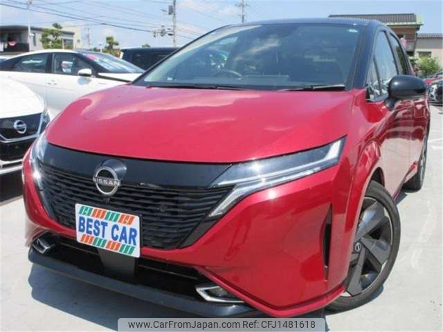 nissan aura 2023 -NISSAN--AURA FE13--FE13-294053---NISSAN--AURA FE13--FE13-294053- image 1