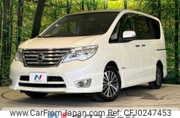 nissan serena 2016 -NISSAN--Serena DAA-HFC26--HFC26-309149---NISSAN--Serena DAA-HFC26--HFC26-309149-