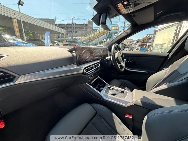 bmw 3-series 2024 CFJ1737432 image 2