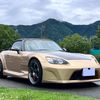 honda s2000 1999 6224899755a1a8d60c68822a4c31e5fd image 16