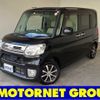 daihatsu tanto 2014 -DAIHATSU--Tanto DBA-LA600S--LA600S-0167434---DAIHATSU--Tanto DBA-LA600S--LA600S-0167434- image 1