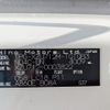 hino dutro 2018 CFJ1543714 image 3