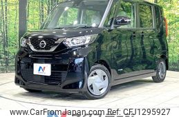 nissan roox 2021 -NISSAN--Roox 5AA-B44A--B44A-0055715---NISSAN--Roox 5AA-B44A--B44A-0055715-