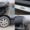 toyota voxy 2017 -TOYOTA 【千葉 503ﾏ5920】--Voxy ZRR80G--0337112---TOYOTA 【千葉 503ﾏ5920】--Voxy ZRR80G--0337112- image 29