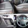 toyota land-cruiser-prado 2023 -TOYOTA--Land Cruiser Prado 3BA-TRJ150W--TRJ150-0174064---TOYOTA--Land Cruiser Prado 3BA-TRJ150W--TRJ150-0174064- image 10