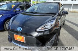 toyota aqua 2020 CFJ1707462