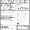 lexus is 2023 CFJ1602544 image 21