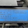 mitsubishi-fuso canter 2018 CFJ1728776 image 30