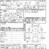 hino dutro 1999 -HINO 【和泉 100ｻ600】--Hino Dutoro XZU312T-0001295---HINO 【和泉 100ｻ600】--Hino Dutoro XZU312T-0001295- image 3