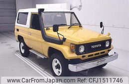 toyota land-cruiser 1997 CFJ1511746