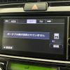 toyota corolla-fielder 2014 -TOYOTA--Corolla Fielder DAA-NKE165G--NKE165-7027991---TOYOTA--Corolla Fielder DAA-NKE165G--NKE165-7027991- image 16