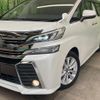 toyota vellfire 2016 quick_quick_AGH30W_AGH30-0073461 image 10