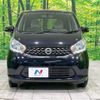 nissan dayz 2014 -NISSAN--DAYZ DBA-B21W--B21W-0172202---NISSAN--DAYZ DBA-B21W--B21W-0172202- image 12