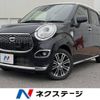 daihatsu cast 2015 -DAIHATSU--Cast DBA-LA250S--LA250S-0017867---DAIHATSU--Cast DBA-LA250S--LA250S-0017867- image 1