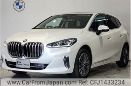 bmw 2-series 2022 CFJ1433234