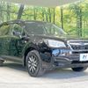 subaru forester 2016 -SUBARU--Forester DBA-SJ5--SJ5-074890---SUBARU--Forester DBA-SJ5--SJ5-074890- image 17