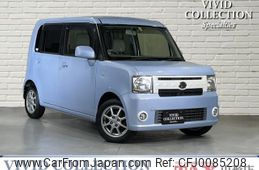 daihatsu move-conte 2015 quick_quick_DBA-L575S_L575S-0211938