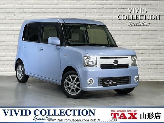 daihatsu move-conte 2015 quick_quick_DBA-L575S_L575S-0211938 image 1