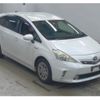 toyota prius-α 2012 quick_quick_DAA-ZVW41W_3147134 image 4