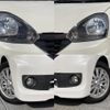 daihatsu mira-e-s 2016 quick_quick_DBA-LA300S_LA300S-1391710 image 15