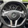 mercedes-benz amg 2013 -MERCEDES-BENZ--AMG CBA-212292--WDD2122921A838989---MERCEDES-BENZ--AMG CBA-212292--WDD2122921A838989- image 5