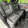 toyota harrier-hybrid 2017 CFJ1702880 image 10