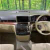 nissan elgrand 2006 -NISSAN--Elgrand CBA-ME51--ME51-009309---NISSAN--Elgrand CBA-ME51--ME51-009309- image 2