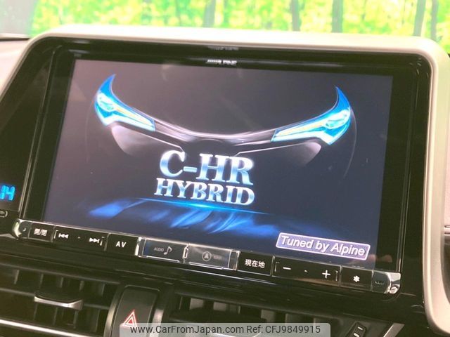 toyota c-hr 2017 -TOYOTA--C-HR DAA-ZYX10--ZYX10-2055078---TOYOTA--C-HR DAA-ZYX10--ZYX10-2055078- image 2