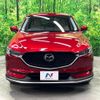 mazda cx-5 2020 quick_quick_KF2P_KF2P-407379 image 15