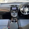 honda cr-v 2019 -HONDA--CR-V DBA-RW1--RW1-1005108---HONDA--CR-V DBA-RW1--RW1-1005108- image 16