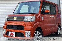 daihatsu wake 2019 CFJ1589441