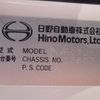 hino ranger 2010 25631808 image 31