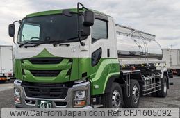 isuzu giga 2024 CFJ1605092