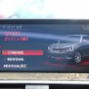 bmw x3 2019 -BMW--BMW X3 LDA-TX20--WBATX320500Z13194---BMW--BMW X3 LDA-TX20--WBATX320500Z13194- image 17
