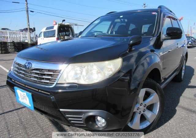 subaru forester 2010 REALMOTOR_Y2024090270F-12 image 1