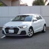 audi a1 2022 CFJ1540392 image 6