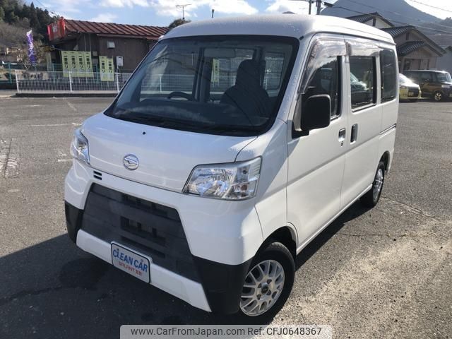 daihatsu hijet-van 2019 -DAIHATSU--Hijet Van S331V--0229219---DAIHATSU--Hijet Van S331V--0229219- image 1