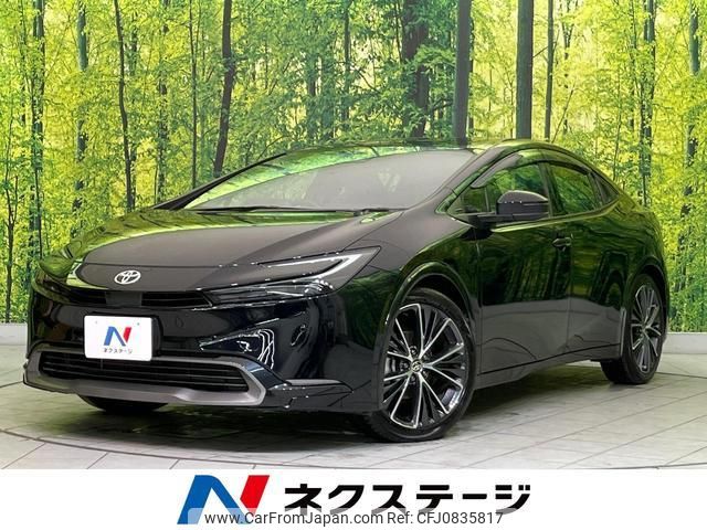 toyota prius 2023 quick_quick_MXWH60_MXWH60-4047543 image 1